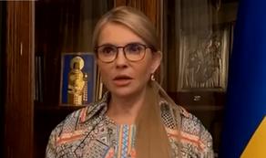 Yulia Tymoshenko: Dear Misha, I humbly ask you to end the hunger strike