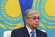 Президент Казахстана объявил 10 января Днем траура
