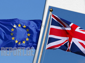 ევროკავშირი და ბრიტანეთი Brexit-ის შემდგომი თანამშრომლობის ხელშეკრულებას ხელს აწერენ