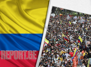 კოლუმბიაში საპროტესტო აქციების დროს 80-ზე მეტი ადამიანი დაიკარგა