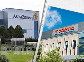 ბრიტანულმა  AstraZeneca-მ Moderna-ს წილი 1,2 მილიარდ დოლარად გაყიდა