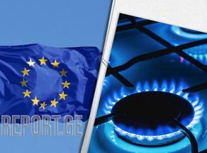 Gas prices fall in Europe