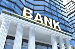 Убытки грузинских банков в январе-апреле составили 667 млн. лари