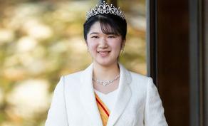 Японская принцесса стала совершеннолетней - ФОТО