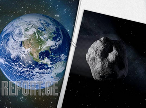 Huge asteroid approaching Earth
