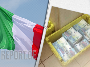 Italian intelligence finds 1 million euros in businessman's mattress