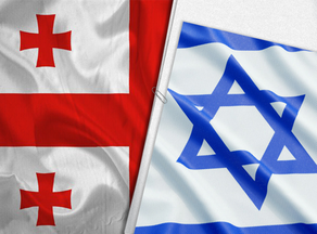 Embassy of Israel in Georgia issues statement