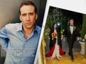 Nicolas Cage marries for fifth time  - PHOTO
