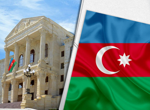 Генпрокуратура Азербайджана распространила заявление