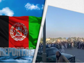 Число жертв теракта в аэропорту Кабула увеличилось до 200