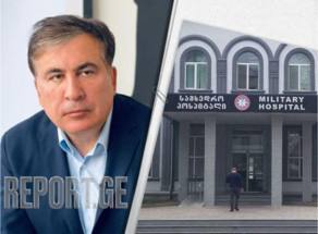 Mikheil Saakashvili spreads an appeal