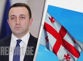 Гарибашвили: Мы готовы расширять связи между Грузией и Кувейтом