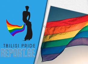 Tbilisi Pride representatives release statement