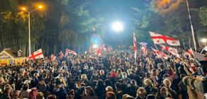 UNM adherents hold support rally in Batumi