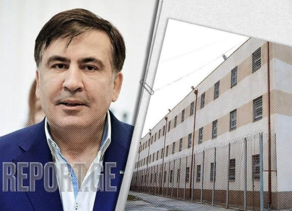 У тюрьмы в Рустави прошла акция противников Саакашвили