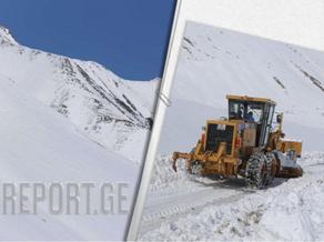 Risks of avalanches lead to banning of vehicles from road section