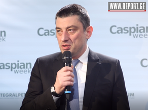 Георгий Гахария: Грузия  это ворота Каспийского региона - ВИДЕО