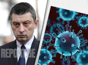 Giorgi Gakharia: 60 percent of our citizens should be vaccinated by the end of 2021