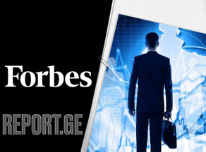 Forbes ამერიკის მომავალი ტოპ-CEO-ების სიას აქვეყნებს