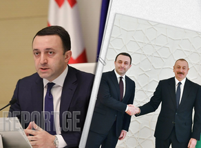 PM of Georgia congratulates Ilham Aliyev on the Republic Day