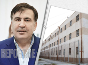 Saakashvili starts consuming food products, says Special Penitentiary Service head