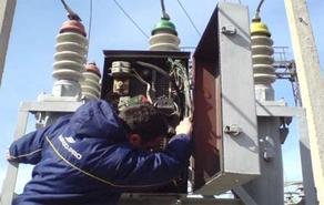 ENERGO-PRO Georgia - Svaneti Power Supply