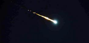 A meteorite fell on Tenerife Island