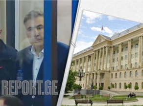 Mikheil Saakashvili's judge: You will both be fined