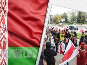 Belarus arrested 1,139 protesters in March, 2021