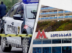 Georgia police closes Avlabari Metro Station