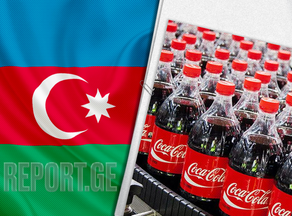 Coca-Cola to build factory in Azerbaijan