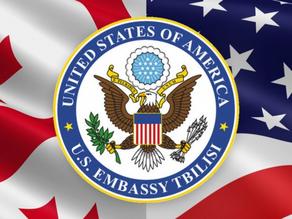 Посольство США предупреждает своих граждан