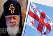 Patriarch Christmas Epistle