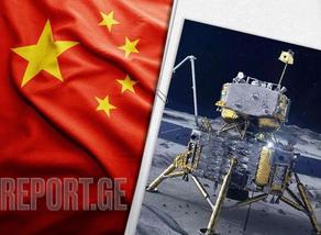 ჩინურმა ზონდმა მარსზე ერთი კილომეტრი გაიარა