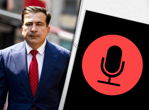 Saakashvili says fake recordings against him are on the way