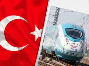 თურქეთის რკინიგზაში მგზავრთა გადაყვანის ლიბერალიზაცია 2021 წელს დაიწყება