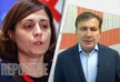 Хоштария: Я не успокоюсь, пока Саакашвили будет в таком положении