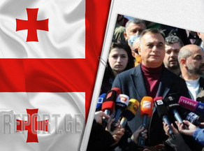Georgia opposition announces mass protest on May 15