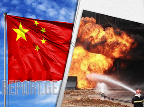 ჩინეთში გაზსადენის აფეთქებას მსხვერპლი მოჰყვა - განახლებულია