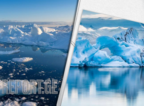 В Арктике обнаружены высокие концентрации вечных химикатов