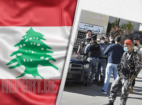 ლიბანში ტყის ხანძრების შედეგად 30-ზე მედი ადამიანი დაშავდა