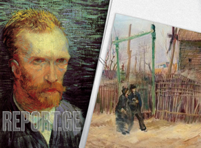 Unknown sketch of the artist to be displayed at the Van Gogh Museum