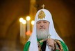 Патриарх Кирилл: Конфликт происходит на территории исторической Руси