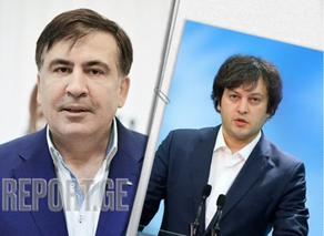 Кобахидзе: Печально, когда 200 человек голодают из-за шантажа их вождя