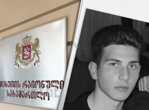 Адвокаты по делу Шакарашвили обжалуют приговор