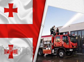 Япония передаст Грузии пожарно-спасательную машину