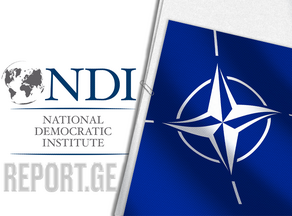 NDI: ევროკავშირში გაწევრიანებას მხარს უჭერს გამოკითხულთა 80%, ხოლო NATO-ს წევრობას 74%