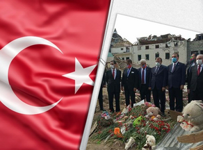 Спикер парламента Турции посетил Гянджу - ФОТО