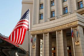 მოსკოვი გმობს, რომ აშშ-მ რუსეთის მოქალაქეებს უსახლკარო ეროვნების კატეგორია მიანიჭა