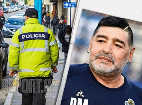 Doctor forged Maradona's signature
